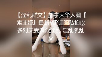 ☀️☀️《百度云泄密》☀️☀️白嫩小美女和前男友酒店开房啪啪被渣男分手后曝 (2)