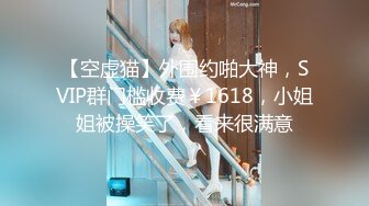 【新片速遞】  2023-1-13流出酒店偷拍❤️C罩杯的大奶妹和刚在一起的男友出来开房很害羞男友摸奶子摸下面都害羞的遮住脸