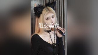 【重磅】人气调教大神【小黑屋】抽打 骑马 SM 双女超淫荡