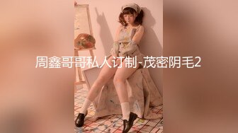 【最强约炮❤️极品性爱】✿百人斩✿萝莉杀手『jimmybi』最新约啪萝莉 史上最清纯嫩妹无套后坐胸颜射 高清720P原档