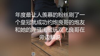 极品网红美少女『柚子猫』✿白丝美腿COS小可爱，衣服还没脱完被后入一边打屁股一边辱骂用力操 唯美清纯小仙女