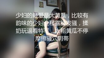 操美眉 这身材还可以吗 翘着小屁屁全程自己动 把你伺候的舒舒服服 要快要慢你决定 巴适得很