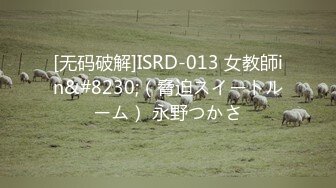 顏值清純良家妹子與男友居家現場直播雙人啪啪大秀 跪舔吃雞巴騎乘位擡腿正入後入幹得直叫求饒 國語對白