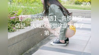 上海留学生OnlyFans网红反差骚女【李艾】为了赚大钱下海拍片约会富二代