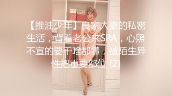 小萝莉为赚钱超嫩学生妹下海，扎着两个小辫子，撩起衣服露贫乳