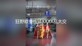 Sex Syndrome打炮 套图 小穴 掰得真大[94P+1V/147M]