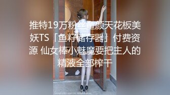 ❤️网红女神❤️潮喷淫娃〖小水水〗女朋友穿jk校服清新校园风纯欲的外表与放荡的淫叫形成剧烈反差外表清纯靓丽床上风骚