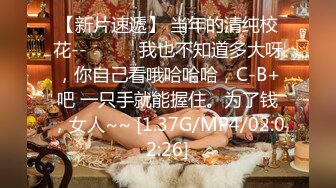 美少女杀手-91大神-最爱萝Lo莉-高能E奶红丝袜抖乳内射露脸粉女仆强制高潮多次反差18V