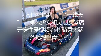 国产TMG137-❤️鬼畜姐夫吃饭灌醉迷奸小姨子・网红脸美女董月月