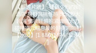 OnlyFan 小蕾丝花边 (2)