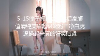 [2DF2]大学女家教的独家教学方式 答不出来 就要接受惩罚 - soav_evMerge [BT种子]