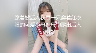 户外私拍范冰冰女神