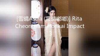 STP21841 天美传媒TM0118信奉神教的痴淫母女双飞美穴体验-沙美辰 赵雅琳