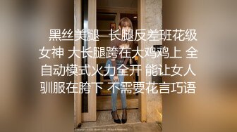 背着老公私友还让炮友拍视频