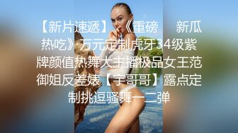 【小宝寻花】大波浪白衣短裤外围，坐在身上舌吻隔着内裤摸逼，后入猛操