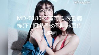 【激操性爱❤️肥臀爆奶】推特爆奶熟女『惠子阿姨 』虐待红灯区私拍新番 超爽多人互插 男女互插乱插 KTV激情啪啪 (9)