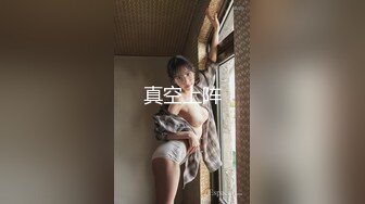  真实夫妻日常爱爱自拍 水这么多 咋啦 射了 大奶老婆看着小视频被无套输出 一逼的白浆 内射满满一鲍鱼