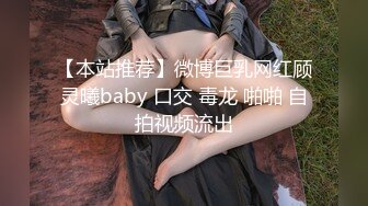 最新强势极品流出，极品撸铁健身女神【kgonly】订阅私拍，多水白虎粉屄与绿帽男友激烈性爱，找单男3P接力赛 (3)