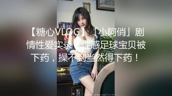 女神泄密！演员、模特于一身极品高颜女神【王馨瑶】万元福利全集，浴缸全裸露逼露屁眼抹油超大尺度 (16)