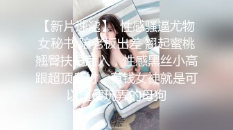 吉林女友