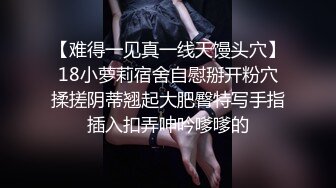 婴儿肥漂亮美眉 在游泳馆浴室地上垫个浴巾就被无套输出