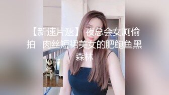 ★☆《猎奇系列㊙️顶级震撼》★☆极品骚婊姐妹大街上互相拔肛塞小菊花牛奶喷射 清纯小美女ktv寻刺激一言不合啤酒瓶插b 爽得欲仙欲死