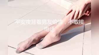 [亞洲無碼] 《百度云泄密》美女老师的私密生活被渣男分手后曝光