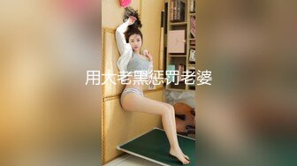 〖91沈先生〗约操高颜值COS女神『春丽』外围美女