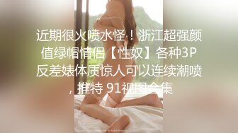 STP32374 七彩女神 雯子是仙女 狂野紋身豪放婊和男友激操 後入猛怼無套直接內射 邊揉逼豆邊爆操