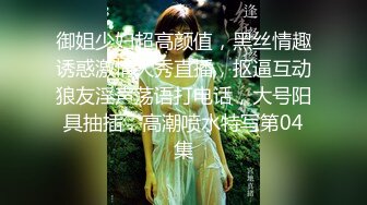 超美温柔黑色连衣裙女舌吻舔胸微张小嘴呻吟喘息无毛阴户掰开给你操到内射1080P高清022320_977