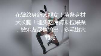 无套操穴直接射嘴里