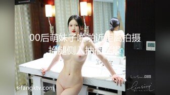 【超顶❤️盛宴】乔安女神✿ 调教束缚系列之十万现金游戏 一线天极品粉穴尽情玩弄 白浆泛滥地狱高潮失禁