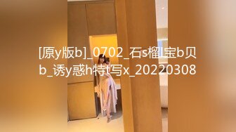 (sex)20231204_大战04年小妹_26912518