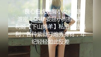 邢台小妞超赞口活1