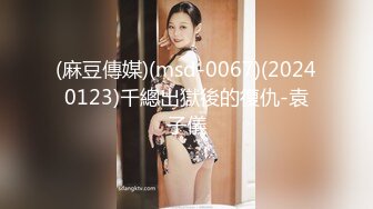 TS】Onlyfans人氣網紅『yoshithunchanok』大尺度福利合集，稀缺資源勁爆收藏～23V高清原版 (7)