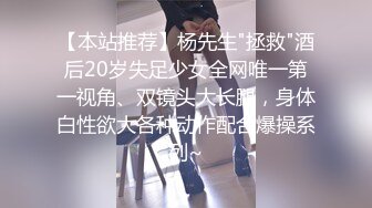 风骚小少妇，先给200消费喜笑颜开 ，隔着内裤自摸起来 ，开档丝袜大屁股骑乘猛坐