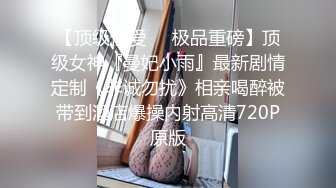 琳達大尺度私拍套圖 這么騷 你家老公能滿足你嗎