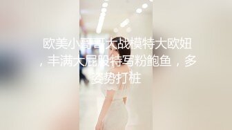 骚货美女 一天不操逼逼就难受 逼紧水又多 被无套输出 表情舒坦