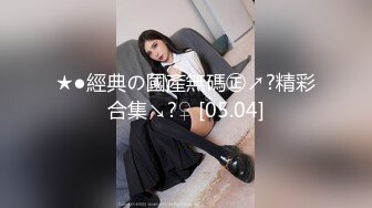 星空无线传媒 YP-004 欲求不满良家少妇她的洞穴吸住了我的弟弟