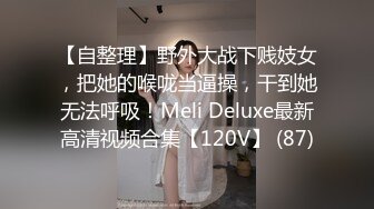 【猎奇】伪娘精品筛选骚气妩媚,清纯极品伪娘5位3