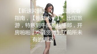 极品美臀红唇少妇！露奶装开档丝袜！翘起大屁股求操，炮友后入猛怼，骑乘位抱着屁股打桩