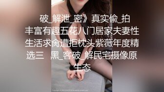 大屁股熟女很耐操