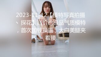 国产麻豆AV 兔子先生监制 TZ048 痴女3P后篇激情榨精 明日香 樱井美裏