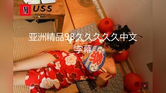 真人和照片一样漂亮的高档外围女神