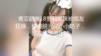 【新片速遞】 最牛视角陕西站街女偷拍探花《本场无套内射》下午扫街连搞两个不错得站街妹