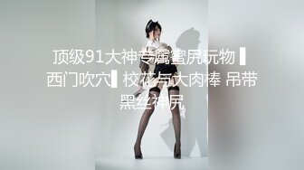 自录无水印 【妖娆欲姐】P13 丝袜内衣上帝视角诱惑裸舞5月3-11【16V】 (1)