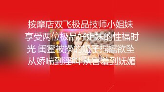 【新片速遞】年轻短发学生头新人妹子，贫乳苗条身材，互玩69，无套女上位打桩