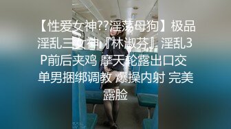 后入狠草小浪逼，96年的师姐很骚