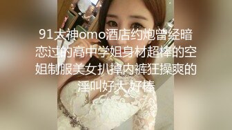 《顶级尤物重磅泄密》天生极品炮架子！夸张肥臀巨乳OnlyFans网红boba订阅福利，紫薇啪啪摇奶摇臀，真想试一试肯定爽 (4)