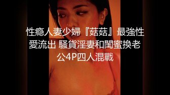 HongKongDoll』2023情人节隐藏版《落日余晖》超美后入 超清4K画质 (1)